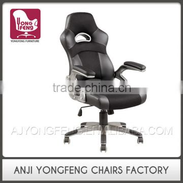 Factory Directly Provide High End Ergonomic Swivel Office Chair