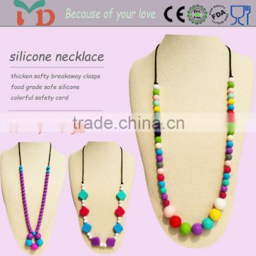 Food Grade Baby Teething health silicone necklace