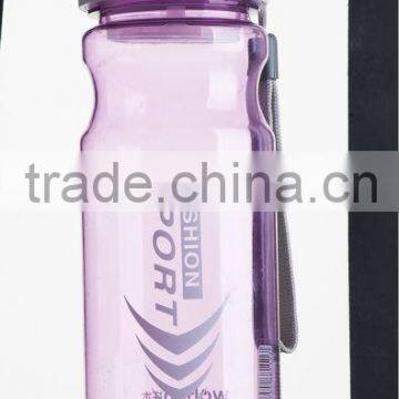 plastic children drinking water bottle 8111