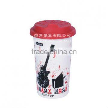 Enamel Cup With Cover