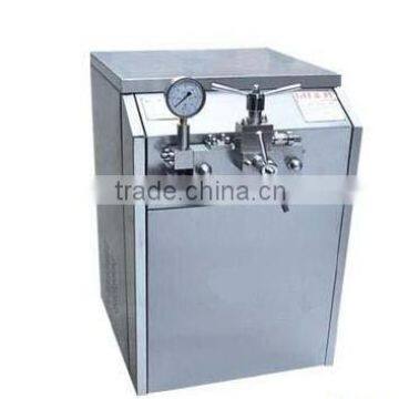 Hot sale, more smoothy, better quality ice cream homogenizer