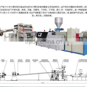 PVC plastic artificial marble stone extrusion line