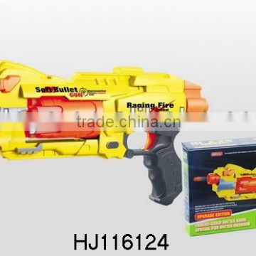 Kids Toys Gun Electric Soft Bullet Gun B/O Soft Bullet Gun Toy