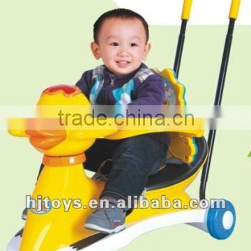 handspike baby car