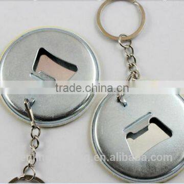 58mm bottle opener with keychain with high quality