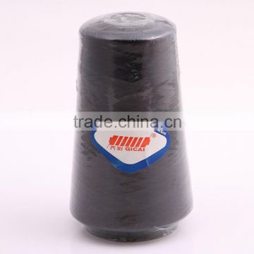 overlock polyester thread polyester overlock thread polyester yarn overlock thread