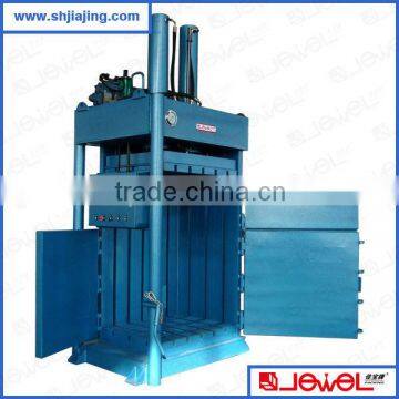 More Than 20 Years Factory Supply Plastic Baler Machine photo-4