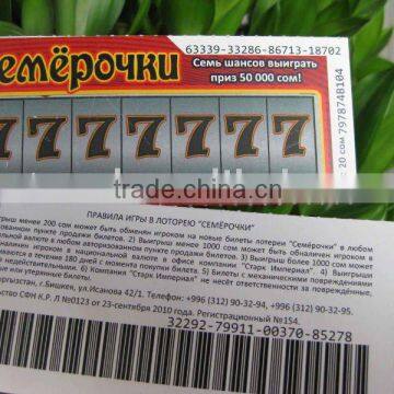 Lottery Scratch Cards