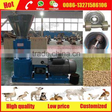 Technical Poultry Feed Mill Machine for Poultry Farm