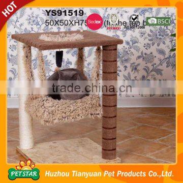 Activity Centre Bed Toys Kitten Pet Protect Colorful Cat Tree