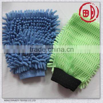 car wash mitts
