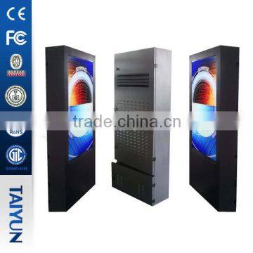 65" Factory Price High Brightness Floor Standing Digital Signage Outdoor