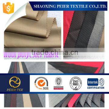 Hot selling wool polyester fashion suit fabric in 2015