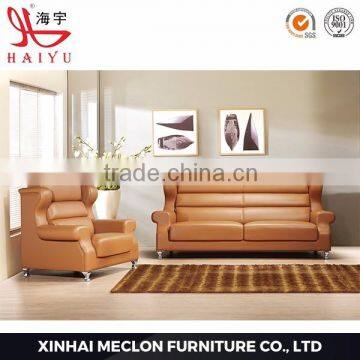 S009 Top Sale Design Office Chair Office Furniture Sofa photo-3