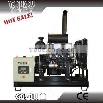 220v/380v 400V/230V 30kva diesel genset