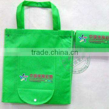 Foldable pp nonwoven fabric bag manufacturer