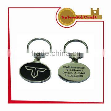 Key Chain Custom