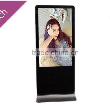 Wifi/3g 84inch Kiosk Android Touch Screen LED 1920X1080