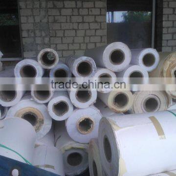 Self Adhesive Materials Films and Papers ( End Rolls) photo-3
