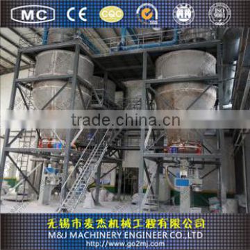 gravel packing machine food-grade