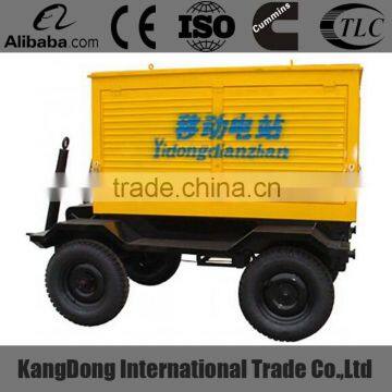 150kw Yuchai trailer type diesel generator with fuel tank