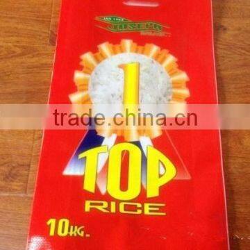 high quality for 5kg 10kg 25kg 50kg rice packaging bag bopp laminated printing pp woven rice bag,PP rice bag