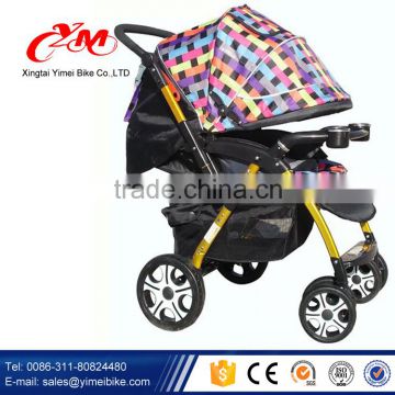 China Light Weight Portable baby stroller factory / 4 big inflatable baby carriage wheels / the new luxury baby stroller