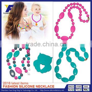 2016 Kids Teether Toys Food Grade BPA Free Silicone Teething Necklace For Babies                        
                                                                                Supplier's Choice