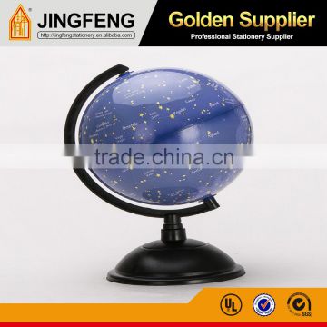 8 inch (20cm )PVC Star Globe Educational Globe