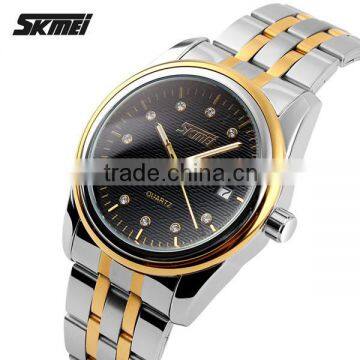 SKMEI Luxury Quartz Analogue Watch photo-4