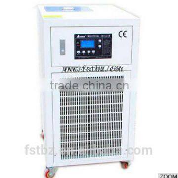Cooling Water Chiller for Chemical Can