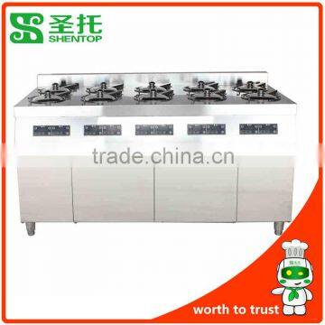 Shentop BST-A10X Baozaifan cooking range machine Stainless Steel ClayPot electric equipment machine With Cabinet