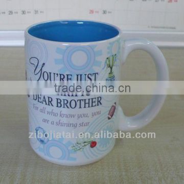 Inner Blue Glazed Ceramic Promotional Mug with Full Decal Printing