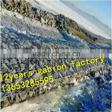 Galvanized Wire Gabions/Gabion Retaining Wall /Gabion Box