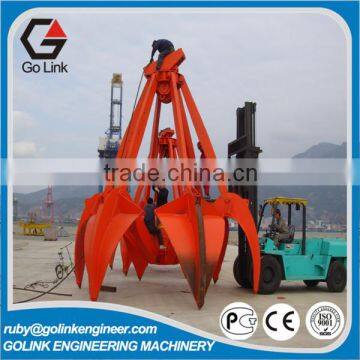 widely used high quality ABS CCS BV certificate two/four rope ship grapple for crane