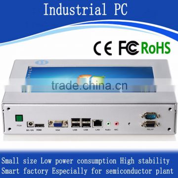 Low consumption touch screen industrial panel PC