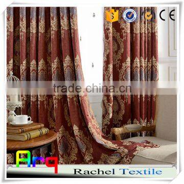 Heavy Luxury Maroon Color - Jacquard Chenille Fabric Blackout Curtain Matching Sofa-100% Polyester photo-3