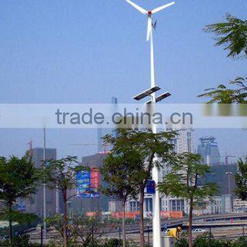 High power off-grid hybrid solar and wind LED street light system(High quality best service in China)