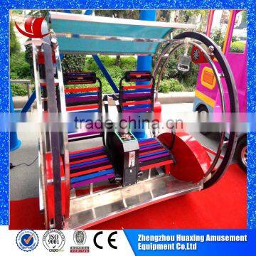 High quality park rides wholesale extreme amusement rides 2 seats happy car for kids