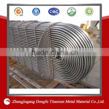 titanium coil fittings titanium ingot