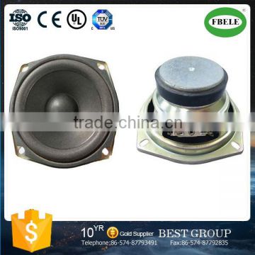 FB120W-1 4ohms big 120mm outside magnetic loudspeaker 20W (FBELE)