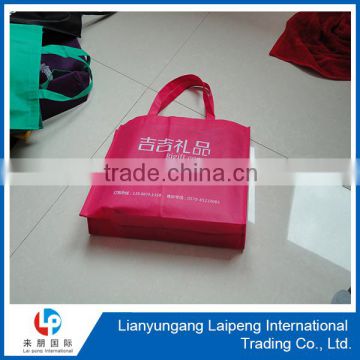 printed logo non woven bags with cheap price