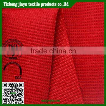 stitch bond nonwoven 100% polyester car cover fabric