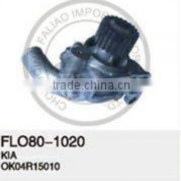 AUTO WATER PUMP FOR KIA