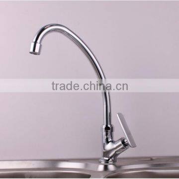 red kitchen faucet QL-408B