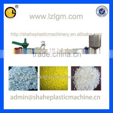 plastic granules recycling machine