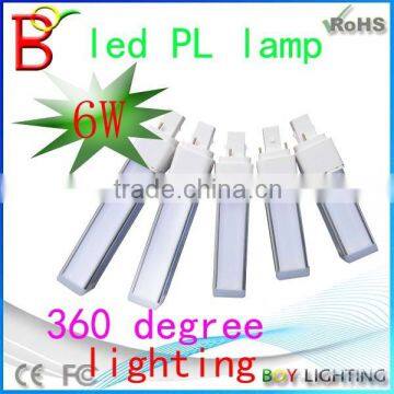 New Boy brand gu24 pl 8w led lamp,gu24 plc led bulb,gu24 led lamp 8w,360d led light