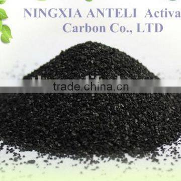 Granular Activated carbon for water treatment