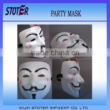 Hot sale Halloween Party Mask V for Vendetta Mask--104