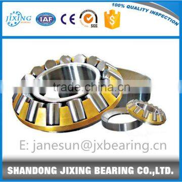 29414 Spherical roller bearing / thrust roller bearing